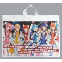 Strawberry Prince - Bag