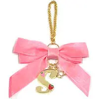 Satomi - Key Chain - Strawberry Prince