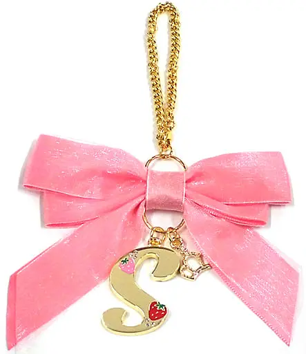 Satomi - Key Chain - Strawberry Prince