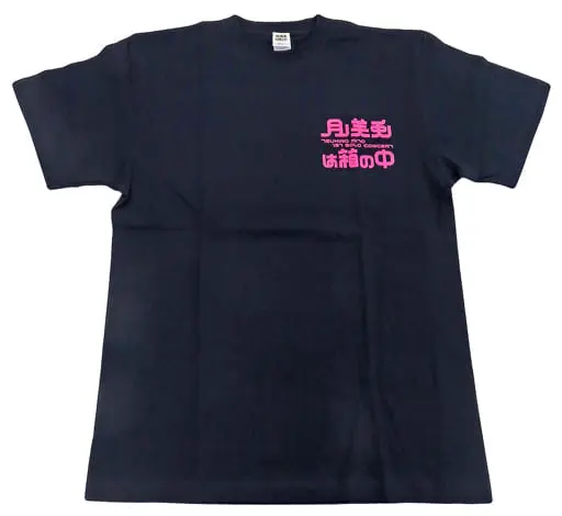 Tsukino Mito - Clothes - T-shirts - Nijisanji Size-XL
