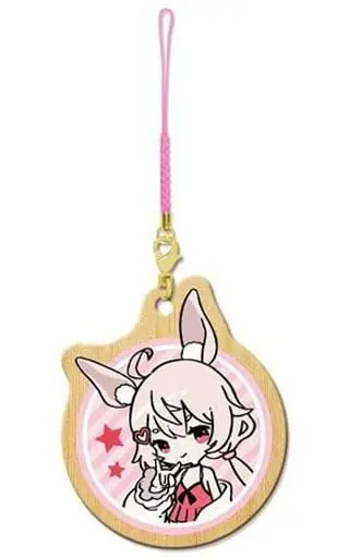 Tomari Mari - Key Chain - VTuber