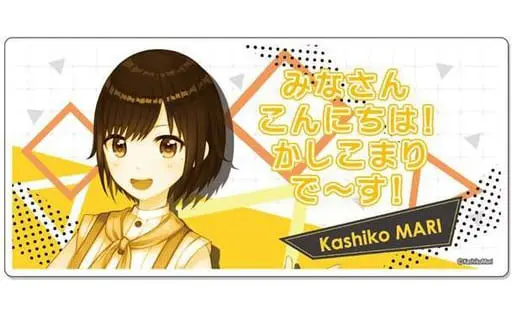 Kashiko Mari - Magnet - VTuber