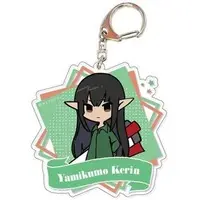 Yamikumo Kerin - Acrylic Key Chain - Key Chain - VTuber