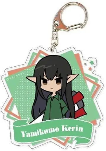 Yamikumo Kerin - Acrylic Key Chain - Key Chain - VTuber