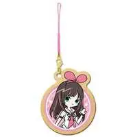 Kizuna AI - Key Chain - VTuber