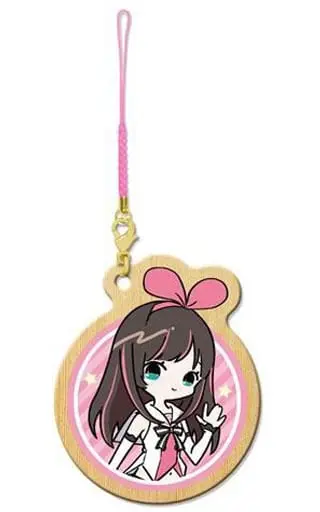 Kizuna AI - Key Chain - VTuber