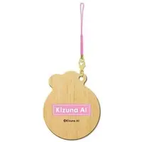 Kizuna AI - Key Chain - VTuber