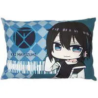 Mayuzumi Kai - Cushion - Nijisanji