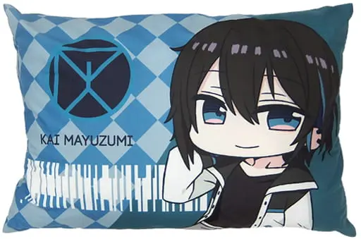 Mayuzumi Kai - Cushion - Nijisanji