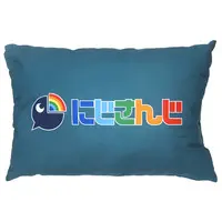 Mayuzumi Kai - Cushion - Nijisanji