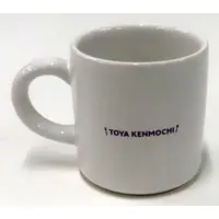 Kenmochi Toya - Mug - Tableware - Nijisanji