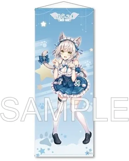 Itou Yuna - Tapestry - Life-Size Tapestry - VTuber