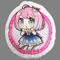 Himemori Luna - Cushion - hololive