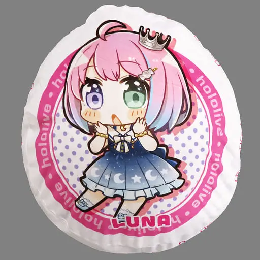 Himemori Luna - Cushion - hololive