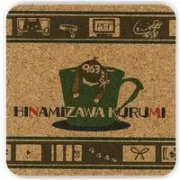 Hinamizawa Kurumi - DMM Scratch! - Coaster - Tableware - VTuber