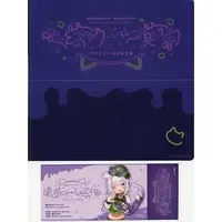 Nekomata Okayu - Stickers - Ticket case - hololive
