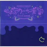 Nekomata Okayu - Stickers - Ticket case - hololive