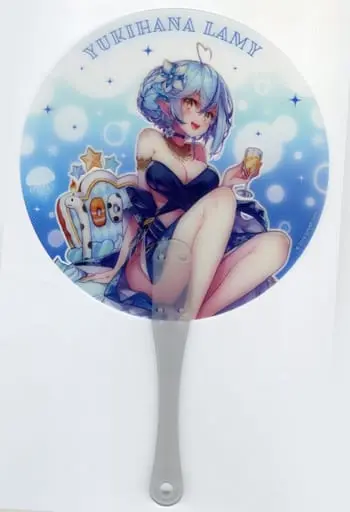 Yukihana Lamy - Paper fan - hololive