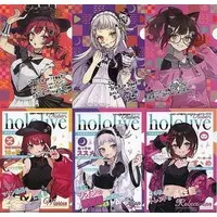 hololive - Stationery - Plastic Folder - Roboco-san & Murasaki Shion & Houshou Marine