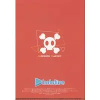 Houshou Marine - Stationery - Plastic Folder - hololive