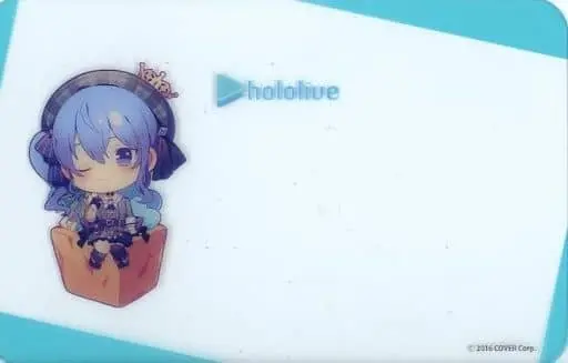 Hoshimachi Suisei - Character Card - hololive