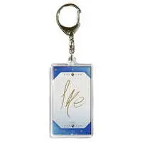 Ike Eveland - Key Chain - Nijisanji