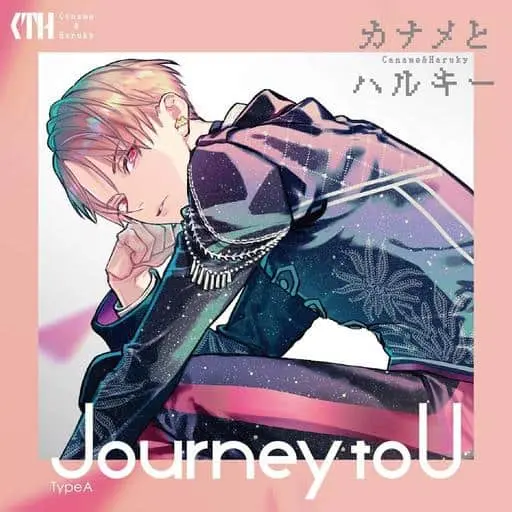 Kaname to Haruki - CD