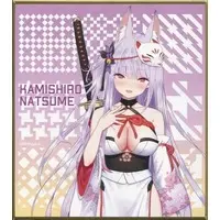 Kamishiro Natsume - DMM Scratch! - Illustration Board - VTuber