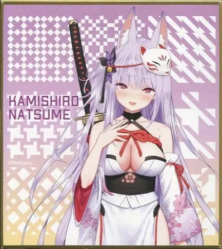 Kamishiro Natsume - DMM Scratch! - Illustration Board - VTuber