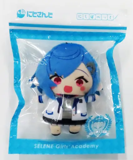 Nishizono Chigusa - NIJI Puppet - Key Chain - Selene Girls' Academy Drama Club