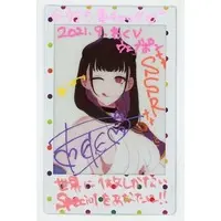 DiscoTei Meteo - Character Card - Hand-signed - VTuber