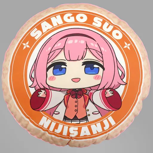 Suo Sango - Cushion - Nijisanji