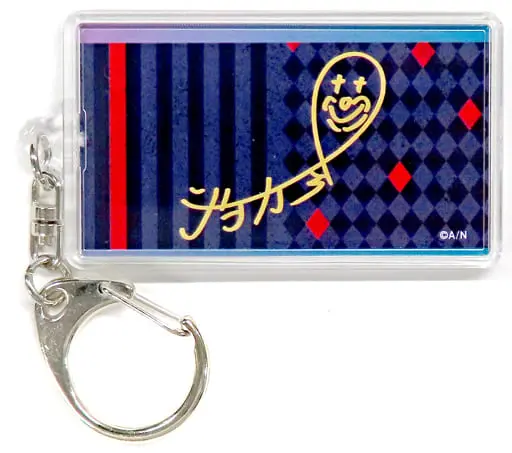 Joe Rikiichi - Key Chain - Nijisanji