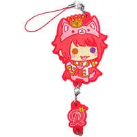 Rinu - Key Chain - Strawberry Prince