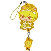 Root - Key Chain - Strawberry Prince