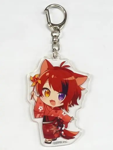 Rinu - Key Chain - Strawberry Prince