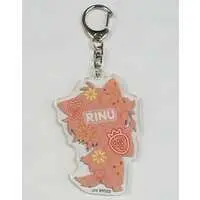 Rinu - Key Chain - Strawberry Prince