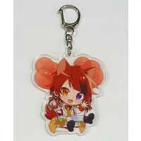 Rinu - Key Chain - Strawberry Prince