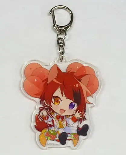 Rinu - Key Chain - Strawberry Prince