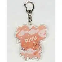 Rinu - Key Chain - Strawberry Prince