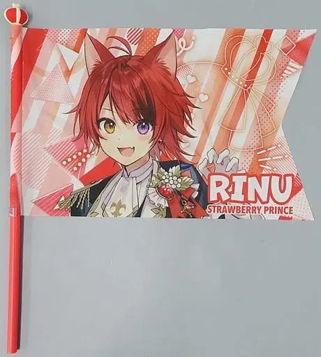 Rinu - Tapestry - Strawberry Prince