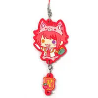 Rinu - Key Chain - Strawberry Prince