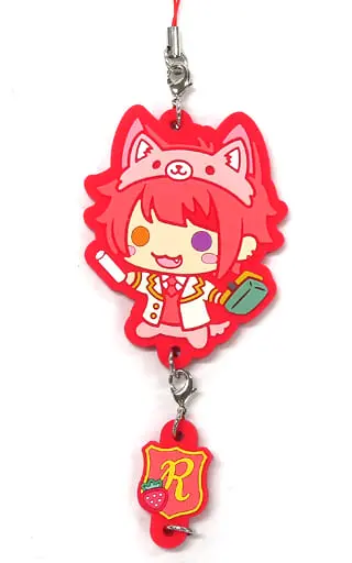 Rinu - Key Chain - Strawberry Prince