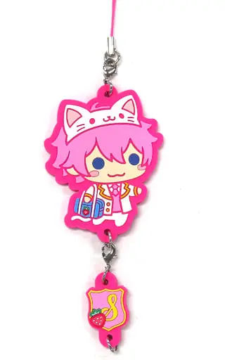 Satomi - Key Chain - Strawberry Prince