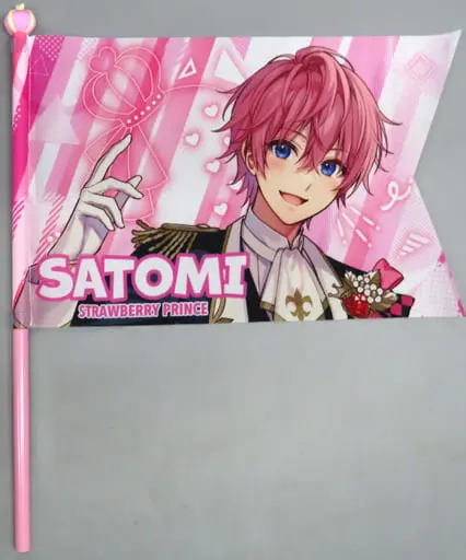 Satomi - Tapestry - Strawberry Prince