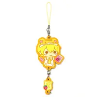 Root - Key Chain - Strawberry Prince