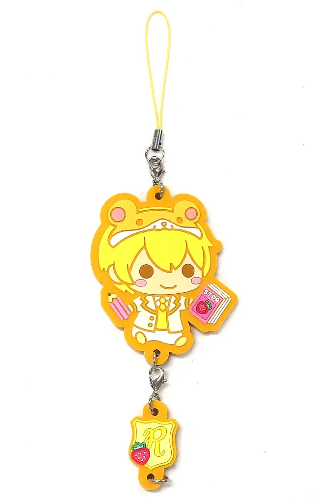 Root - Key Chain - Strawberry Prince