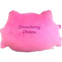 Satomi - Cushion - Strawberry Prince