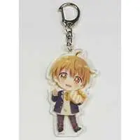 Root - Key Chain - Strawberry Prince