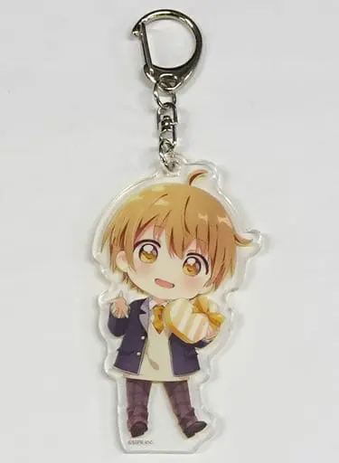 Root - Key Chain - Strawberry Prince